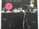 ROXY MUSIC -FOR YOUR PLEASURE- ORIG 1973 REPRISE LP 1A/1A 1ST PRESS PROMO WLP NM