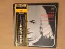 Bach – Well-Tempered Clavier Vol. 1 - Tatiana Nikolayeva  - Japanese 3LP NM