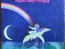 URIAH HEEP Firefly Rare Orig UK LP BRONZE 1977 NM