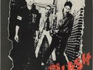 Clash The Clash - 1st - EX UK vinyl LP album record CBS82000 CBS 1977