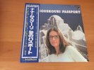 LP NANA MOUSKOURI PASSPORT JAPAN OBI