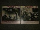 The Big Purple In Hi-Fi Abilene Christian College Concert Band No. 1 & 2 10
