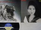 MARIYA TAKEUCHI VARIETY MOON-28018 Japan VINYL LP