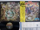 ELTON JOHN CAPTAIN FANTASTIC & BROWN DIRT COWBOY DJM IFS-80217 Japan OBI LP