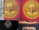 EARTH, WIND & FIRE BEST OF VOL.1 CBS/SONY 30AP 1876 Japan OBI MASTERSOUND LP