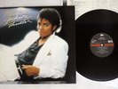 MICHAEL JACKSON THRILLER EPIC 30 3P-431 Japan MASTERSOUND VINYL LP