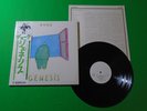 Genesis - Duke / CLEAR BLACK JAPANESE WAX [PROMO] Vinyl LP W/OBI RJ-7655 W64