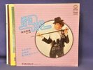 Konvolut 10 LP Vinyl Hong Kong China Teresa Teng, Paula Tsui, Tsin Ting, Ling Po