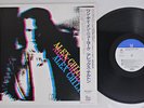 ALEX CHILTON ONE DAY IN NEW YORK VIVID KEN-2004 Japan OBI VINYL LP
