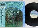 CREEDENCE CLEARWATER REVIVAL SUZIE Q FANTASY VIP-5054 Japan OBI VINYL LP