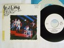 ROLLING STONES YOU CAN'T ALWAYS GET WHAT YOU WANT LONDON TOP-1800 Japan PROMO 7