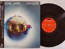 JEAN-MICHEL JARRE OXYGENE POLYDOR MPF 1098 Japan OBI VINYL LP