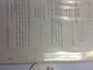 Linda Ronstadt Greatest Hits Test Pressing LP