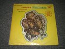 Blues Image Open 1970 Psych Rock RARE Taiwanese IMPORT Ride Captain Ride