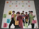 The Checkers Greatest Hits Best Of Comp RARE 1987 Hong Kong Import Japan Pop