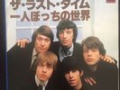Rolling Stones-The Last Time-JAPAN-SO7P1034