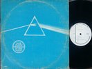 PINK FLOYD - Dark Side of the Moon / Korea Rare Blue Sleeve, Bootleg, RARE