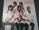 THE ROLLING STONES - JAH IS NOT DEAD - VERY RARE 12