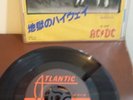 Vinyl: AC/DC - HIGHWAY TO HELL - RARE - JAPANESE IMPORT