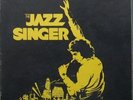 Reel to Reel Tape: Neil Diamond - The Jazz Singer