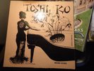 Toshi Ko,Piano,10 Inch ,Norgran Label,Mono LP