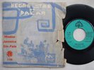 NEGROS STAR DE DAKAR madou RARE AFRO LATIN SAFIEDEEN 7