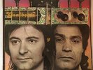 GUALBERTO Y AGUJETAS - LP