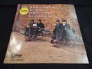 THE BEATLES - YELLOW SUBMARINE  1966 ODEON OP-4206 33 STEREO EP JAPAN P/S EX