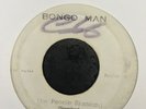The New Establishment The People Skanking - Bongo Man 7” (Original) VG+