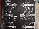 THE DOORS -GO INSANE- 1991- 2LP Clear Vinyl+7