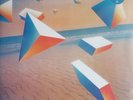 Azymuth - Light As A Feather - 12