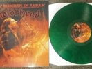 Motorhead First Bomber In Japan (Limited Edition Green Vinyl)