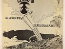 Marcus Belgrave - Gemini II LP - Tribe - Rare Detroit Funk Jazz