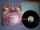 KING CRIMSON  in the court of the crimson king 1969 - UK  PRESS -  ISLAND  -EX++