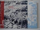 YAZOO / YOU AND ME BOTH - Japan w/obi