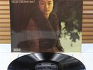 SXL 6759 (1st Ed) *SAINT-SAENS & VIEUXTEMPS VIOLIN CONCERTOS* KYUNG-WHA CHUNG