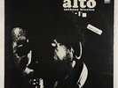 Anthony Braxton - For Alto 2xLP - Delmark VG+