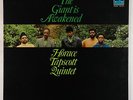 Horace Tapscott Quintet - The Giant Is Awakened LP - Flying Dutchman VG+