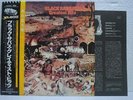 BLACK SABBATH / GREATEST HITS - Japan w/obi OZZY OSBOURNE