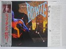 DAVID BOWIE / LET'S DANCE - Japan w/obi