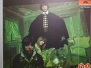 Os Mutantes   LP ORIG 1st Brazil 1968 Polydor LPNG 44.018 Psych Garage Pokora