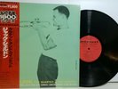 JACK SHELDON Quartet & Quintet '79 Jazz West GFX 3128 Japan re OBI Sims Pena