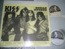 Kiss ?- Sneak Attack (KIS-1/2) 2LP w/shrink