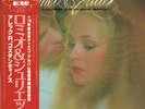 Alec R. Costandinos - Romeo & Juliet / NM / LP, Album