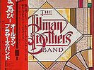 The Allman Brothers Band - Enlightened Rogues / NM / LP, Album, Gat