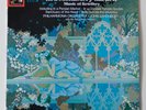 *NM* EMI ASD 3542 In A Monastery Garden Ketelbey Lanchbery PO UK Vinyl LP