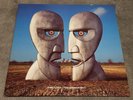 PINK FLOYD - The Division Bell - 1994 EMI RARE UK First Pressing A2/B2 Vinyl LP