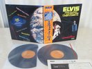 Elvis Presley 1973 Japan Quadara Disc LP ALOHA FROM HAWAII Japanese