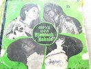 Bizunesh Bekele ?– Filagote - Super Ethio Funk Hand Clapper - Philips PH 227