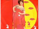 BRENDA LEE - SWEET NOTHIN'S / EMOTIONS - 7